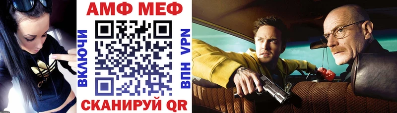 Купить Гаджиево АМФ 98%