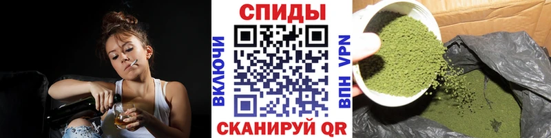 Бутират BDO 33%  Купить  Гаджиево 