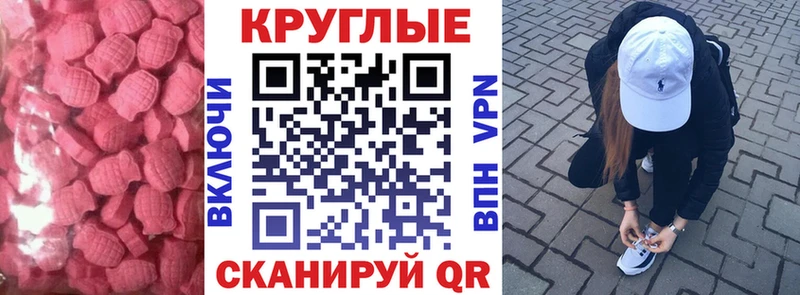 Ecstasy louis Vuitton  Купить где  Гаджиево 