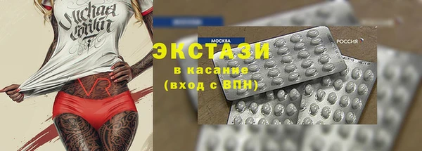 прущая мука Костерёво
