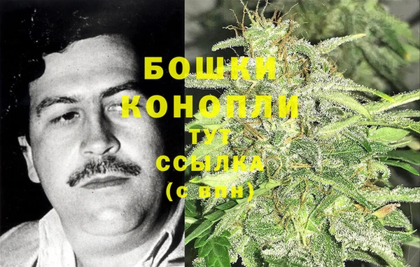альфа пвп VHQ Краснотурьинск