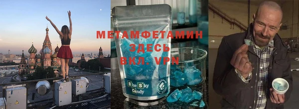 прущая мука Костерёво