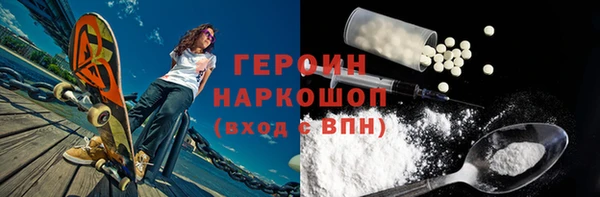 прущая мука Костерёво