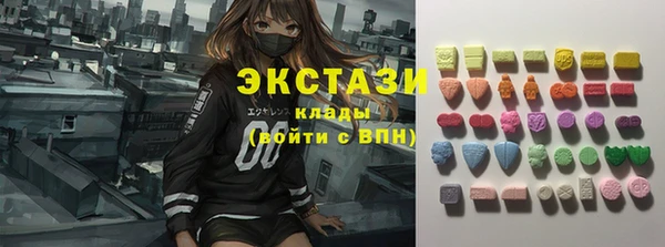 метамфетамин Коряжма
