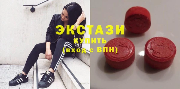 прущая мука Костерёво