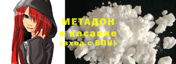 альфа пвп VHQ Краснотурьинск