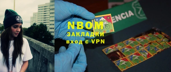 прущая мука Костерёво