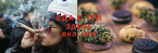 СК Красноперекопск