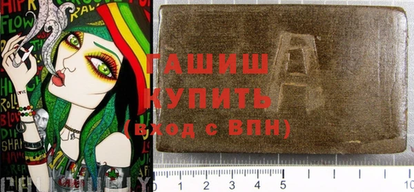 прущая мука Костерёво
