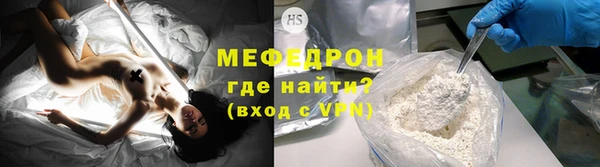прущая мука Костерёво