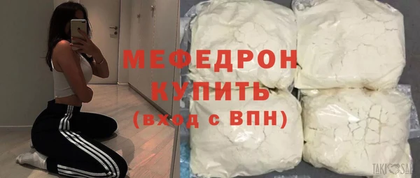 прущие грибы Корсаков