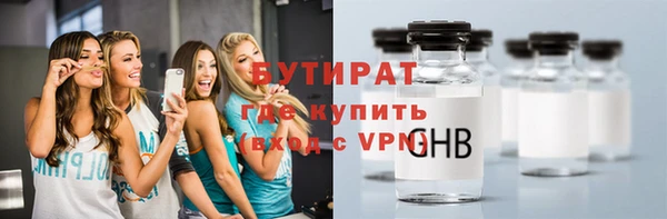 прущая мука Костерёво
