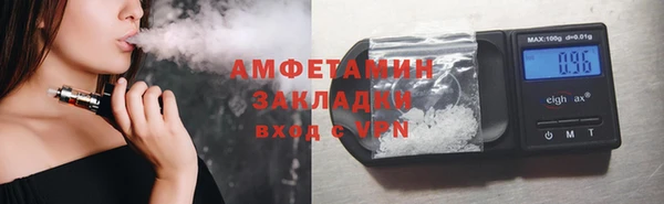 прущая мука Костерёво