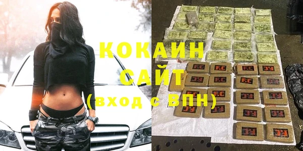 прущая мука Костерёво