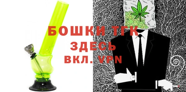 прущая мука Костерёво