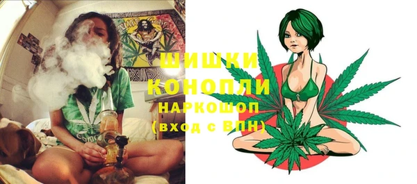 метамфетамин Коряжма