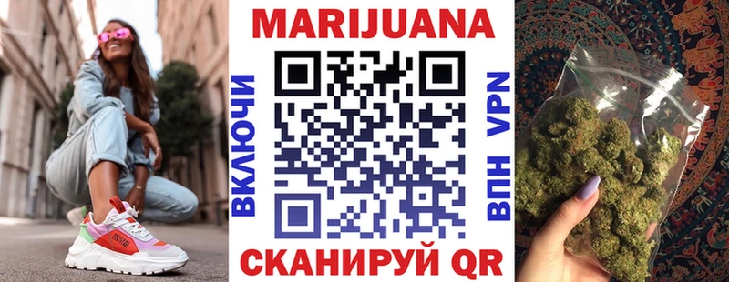 Каннабис индика  Купить закладки  Гаджиево 